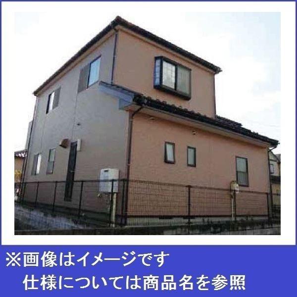 新発売の Ykk Ap アルミ外装材 アルカベール 深絞りシリーズ マトル エフィカストーン 8枚セット Tx Ysa Fgsy37 Ao 重ね貼り で手軽 外壁リフォームに アンティークオレンジ 送料無料 Ykkap 外壁リフォームの新しい方法 重ね貼り工法で解体不要 特売