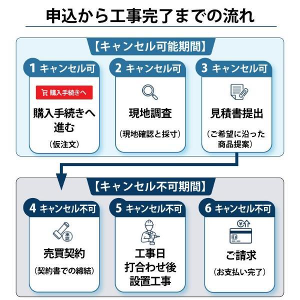 �y�J�[�|�[�g�H����z�L���X�^�C�����C�h�J�[�|�[�gII �^�C�vR 2��p �P��  �A���~�F 51-48 �W���� ����:�|���J�[�{�l�[�g�� �y�S���H���Ή��z ���i�摜3
