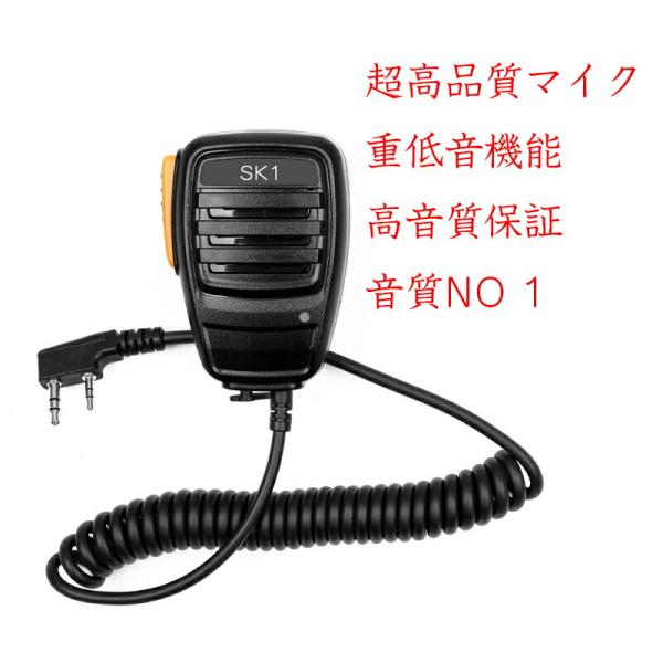 kisachi_djpj02
