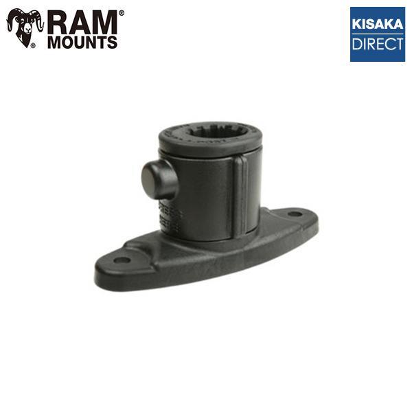 商品コード：181149トラックレール用のユニバーサルスプラインポストベースになります。ベースの取付けはネジ止め2個所で固定ダイプになります。特徴:いろんなメーカーのポスト仕様のロッドホルダー等が取付けられます。対応ポストメーカー:RAMマ...