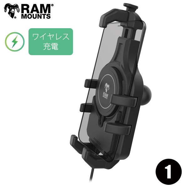 // 即納 // ラムマウント 防水 ワイヤレス 充電器 クイックグリッププロ クレイドルホルダー 1インチボール Pro RAM-HOL-PD5B-W2MU