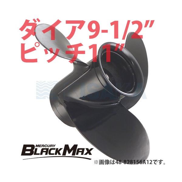 新品未使用　ブラックダイヤモンド　マーキュリーミット　Sサイズ 楽天市場】ブラックダイヤモンド マーキュリーミットの通販