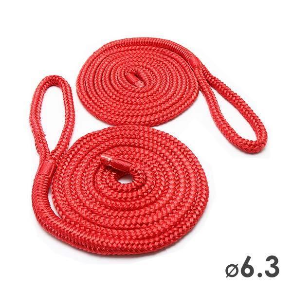 商品コード：5119742本1セットのカラーフェンダーロープです。ナイロン素材を使用したダブルブレード(二重構造)ロープで、しなやかでありながらも、強度と耐摩耗性に優れます。片側には、通常の結び目よりも強い、アイスプライス加工（輪っか状の加...