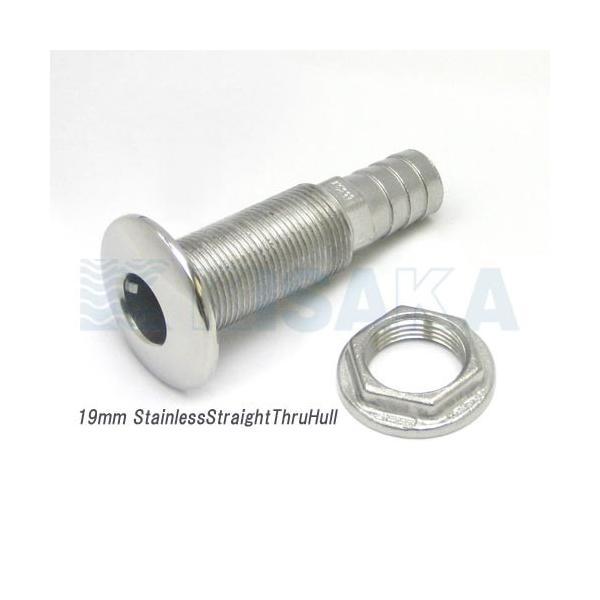 商品コード：566547マリン用品で定評のあるアトウッド社の耐久・耐塩性に優れたステンレススチール製スルーハル ロングタイプです。材質には316SUSが使用され、マリンユースにおすすめのスルハルです。ステンレススルハルは取り付け後の見栄えが...