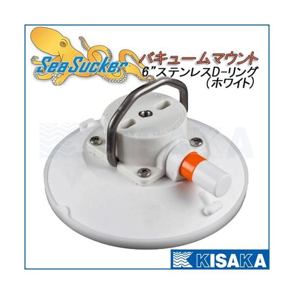 【ふぅ〜か！】　SC-126 Complete Crankshaft for Subaru H6 3.6 Legacy / Outback