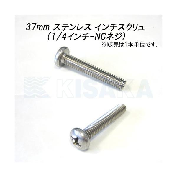 【Ki】アルファシザ スリット加工 ギザ歯 6.3インチ SKW-0013 ブレーキカットツール | SKWorks