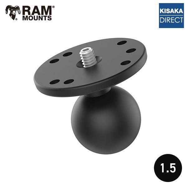 // 即納 // ラムマウント直接仕入セール RAM-202AU RAMマウント 1.5インチボール 1/4ネジ 20ネジ 三脚穴 小ネジ 雲台 カメラマウント