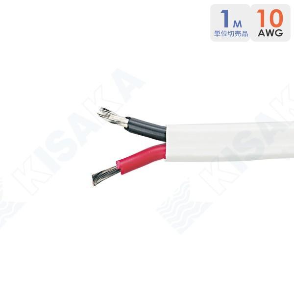 商品コード：639125ビニールジャケットに赤黒のコードがインサートされている、使い勝手の良い絶縁電線です。耐湿、耐油、耐塩性に優れたマリングレードのコードで、バッテリー液やガソリンにも耐性があります。◆許容電流：49A（導体温度60℃、周...