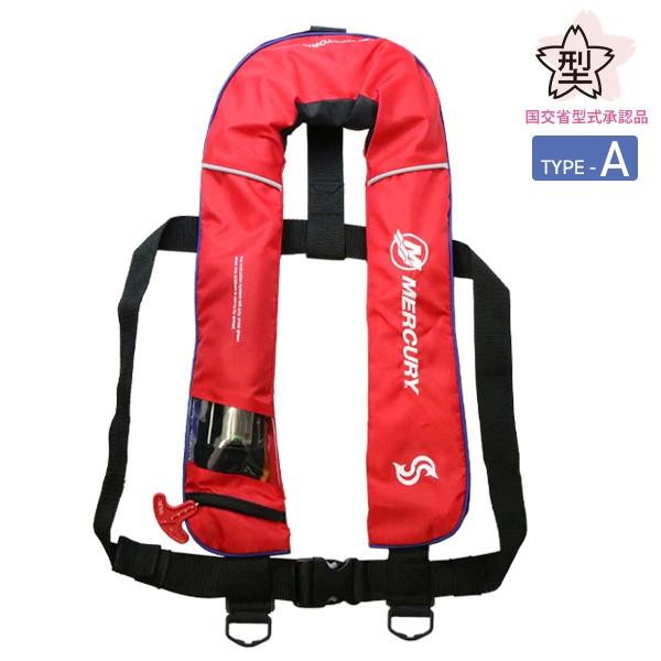 Mercury マーキュリー 自動膨張式ライフジャケット レッド 肩掛 67 キサカダイレクト Yahoo 店 通販 Yahoo ショッピング