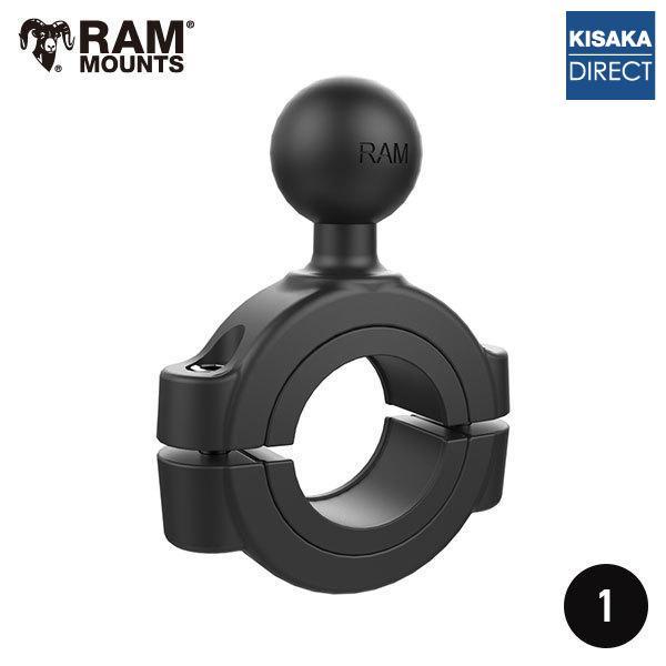 // 即納 // ラムマウント 直接仕入 RAM-B-408-112-15U 1インチボール バイク ファットバー ハンドル iphone ベース
