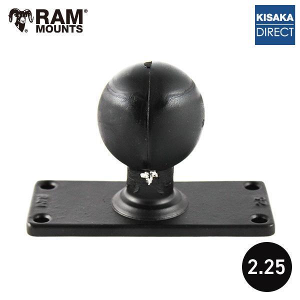 ラムマウント ベース 魚探 フィッシングホルダー 2×5インチ 2.25インチボール :742500:キサカダイレクト Yahoo!店 - 通販 - Yahoo!ショッピング ラムマウント ベース 魚探 フィッシングホルダー 2×5インチ 2.25インチボール :742500:キサカダイレクト Yahoo!店 - 通販 - Yahoo!ショッピング