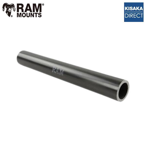 商品コード：801108PVC延長パイプアームシリーズのオプション用のパイプとしてご利用出来ます。両サイドにはオプションのボールアダプターや、スプラインポスト用アダプター、ボールソケットタイプのアダプターなどを取り付けられます。◆全長:8"...