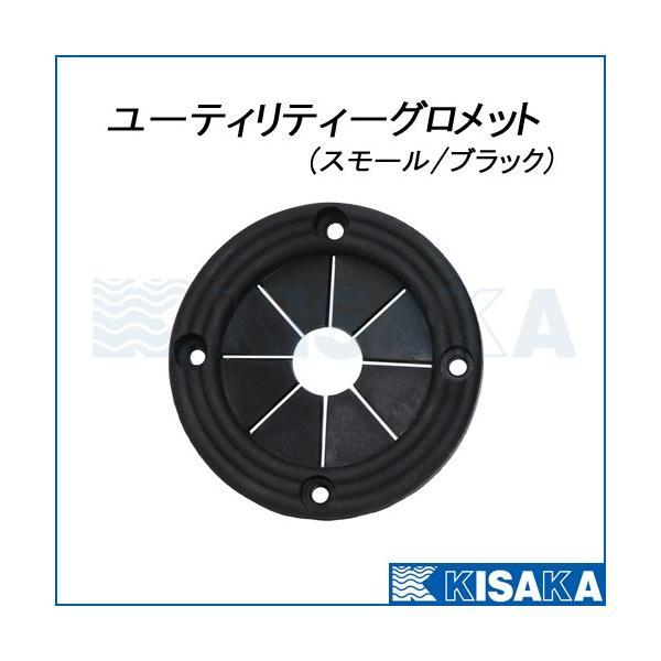 商品コード：804087配線やホースの引き込みなど、デッキやストレージに穴あけ加工をした部分の損傷防止ラバーグロメットです。取り付けネジ類は付属していません。◆カラー：ブラック◆スモールタイプ◆外径：68mm◆センター内径：15mm◆最大内...