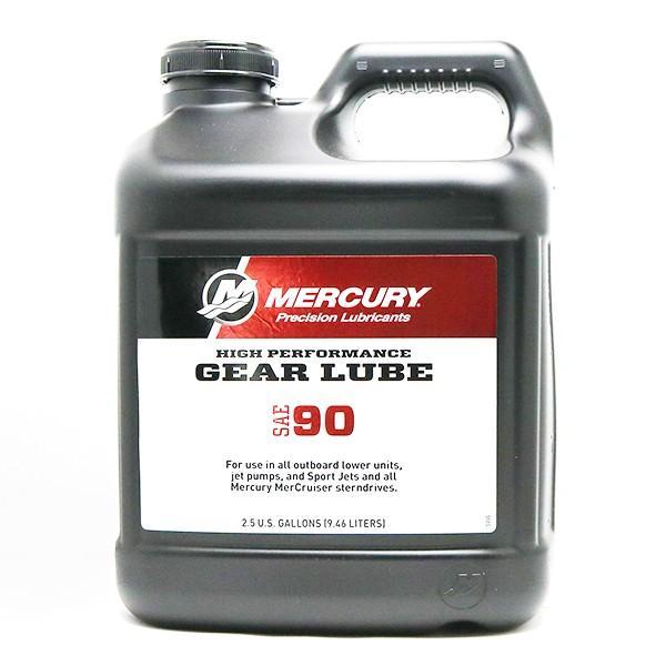 マーキュリー ギアオイル 9.46L 2.5ガロン SAE90 ハイパフォーマンス 