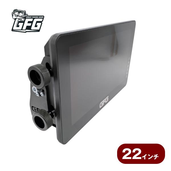 GFG ミラーリング ガーミン魚探 22インチ モニター 増設 魚群探知機