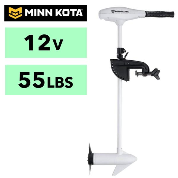 MINN KOTA ミンコタ エレキ 海水 12V ハンドコン 電動船外機 2 MINN KOTA ミンコタ エレキ 海水 12V ハンドコン 電動船外機 2
