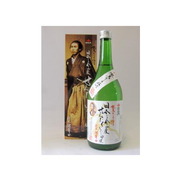 {@n̓`@u{x񂽂\v@hĎ@720ml@iO𑢁@m@蕨