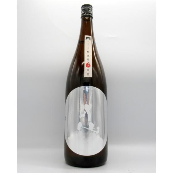 kisaki-syuka_1000561