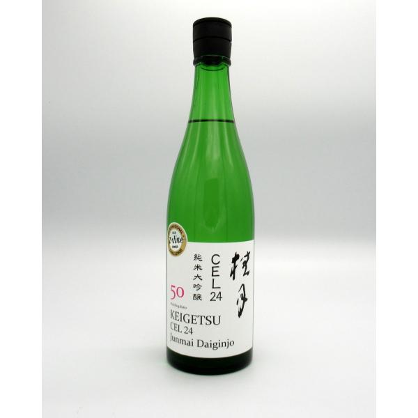 日本酒 高知 土佐酒造 桂月 純米大吟醸 CEL-24 50 720ml 生酒 けいげつ セル ★Kura Master 2020 金賞受賞／ワイン品評会(IWC) 2019 GOLD受賞