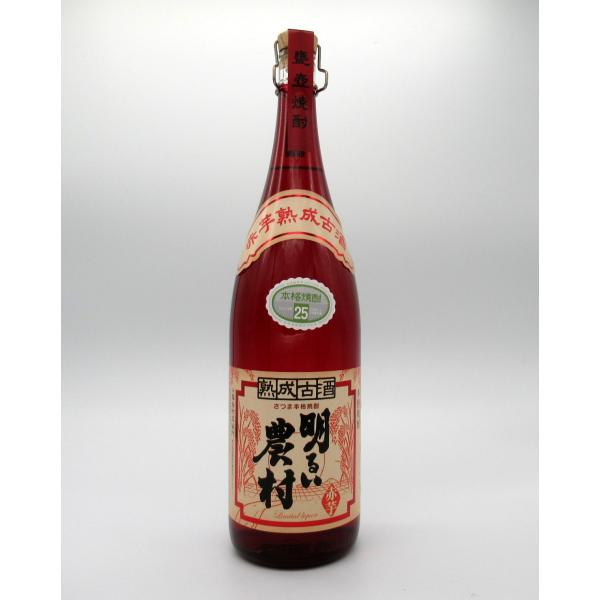 西の海廃盤焼酎1800ml