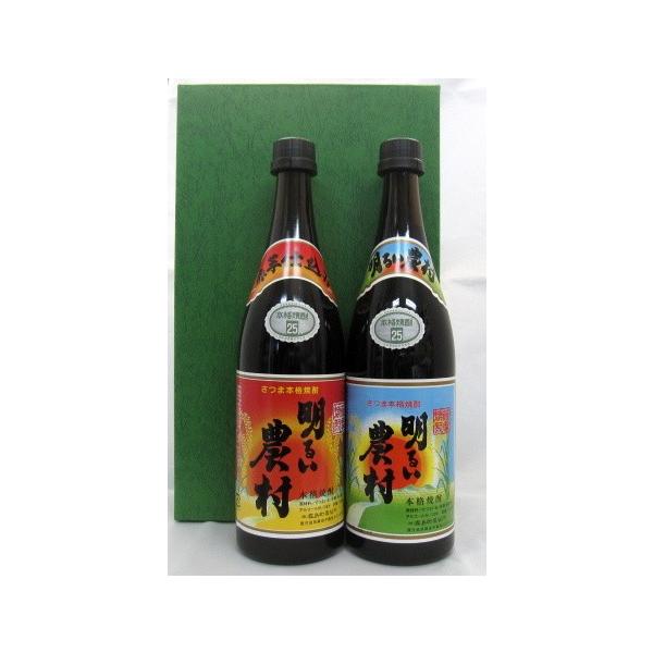 Ē@邢_AԈdݖ邢_@720ml×2{Zbg@ݔ׃Zbg@MtgBOXt@@lCi@