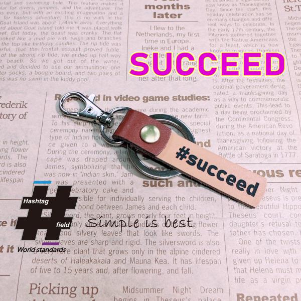 SUCCEED 本革ハンドメイド ハッシュタグチャーム キーホルダー