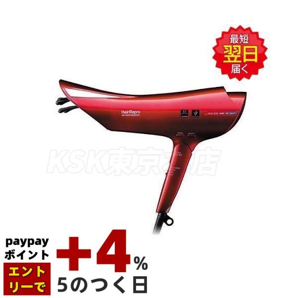 Aderans AD-HR01-R ドライヤー アデランス N-LED Sonic AD-HR01-B