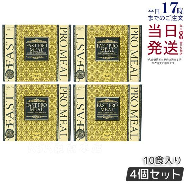 セルベストリポコラージュ　4本セット kisekiforyou_ksk-4562249291435-4