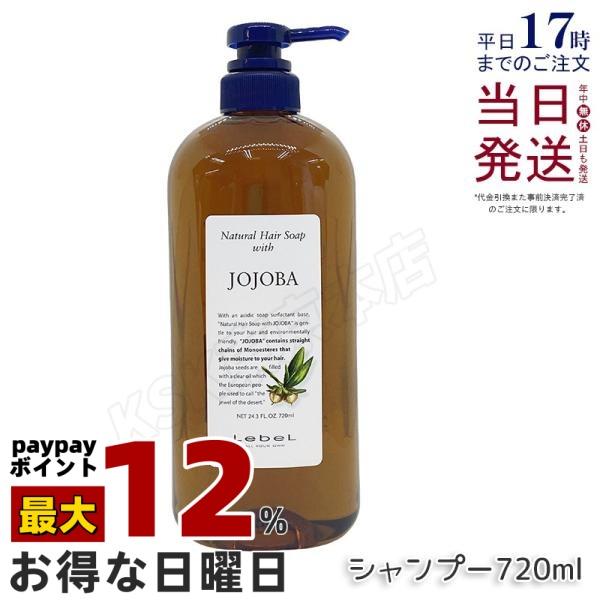 Pesca ♡ヘアシャンプー＆ヘアパック500ml 新品未開封 2026年最新】Pesca シャンプーの人気アイテム - メルカリ