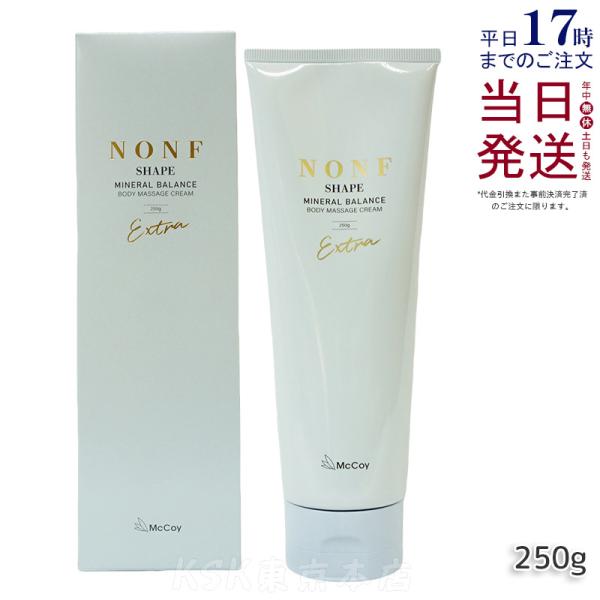 kisekiforyou_mccoy-sk- kisekiforyou_mccoy-sk-