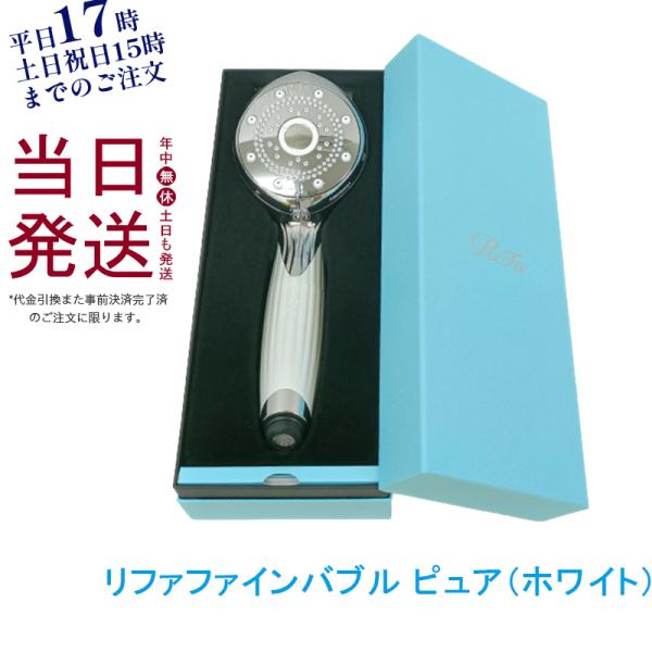 kisekiforyou_mtg-ba-4573176159101 kisekiforyou_mtg-ba-4573176159101