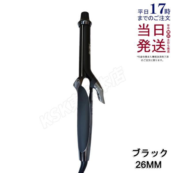 ReFa（リファ） カールアイロン プロ 26mm ブラック MTG ReFa CURL