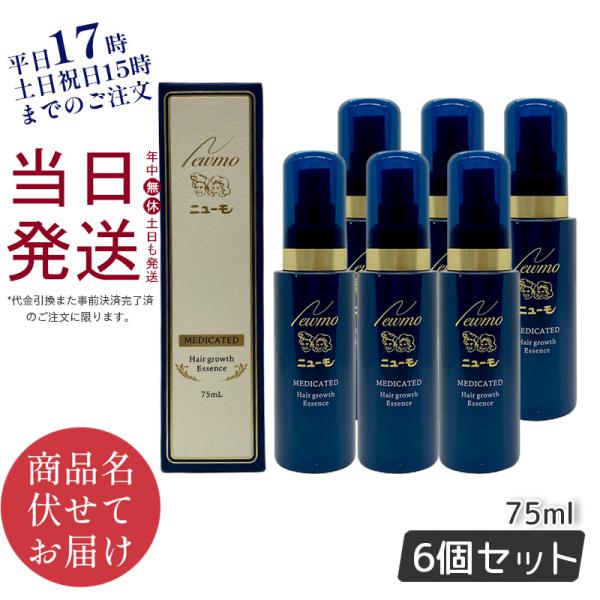 kisekiforyou_newmo-ha- kisekiforyou_newmo-ha-