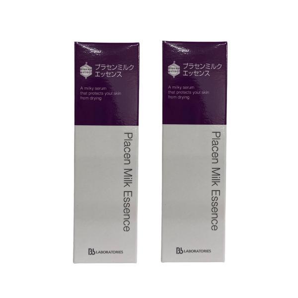 Bb LABORATORIES（ビービーラボラトリーズ） プラセンミルクエッセンス