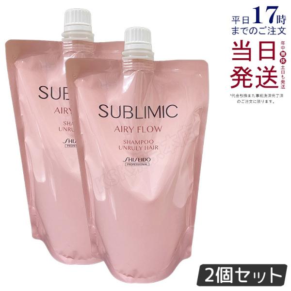 SHISEIDO PROFESSIONAL（資生堂プロフェッショナル） 資生堂