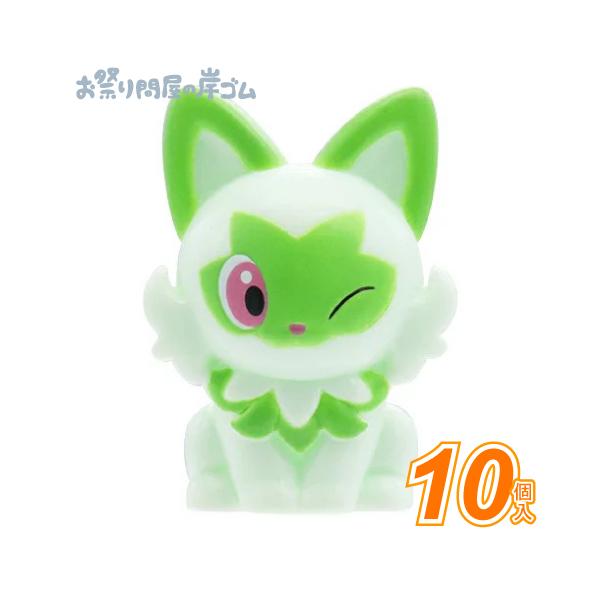 kishi-gum_dicns51028