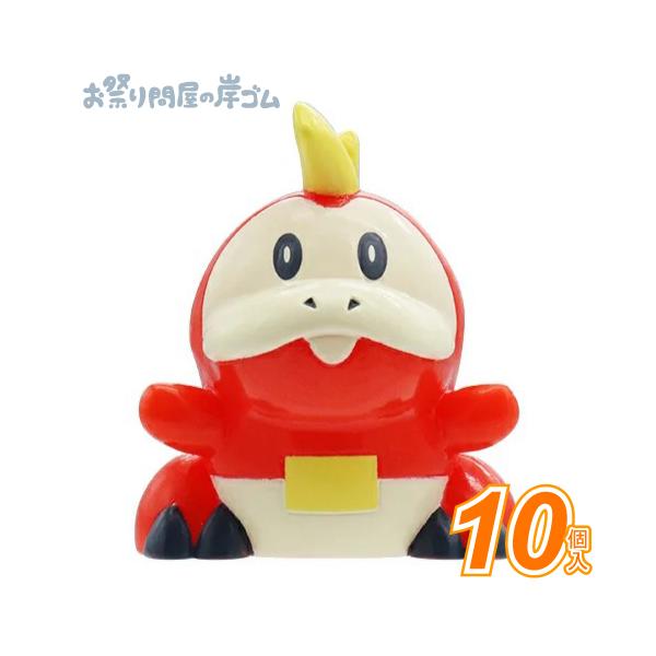 kishi-gum_dicns51030