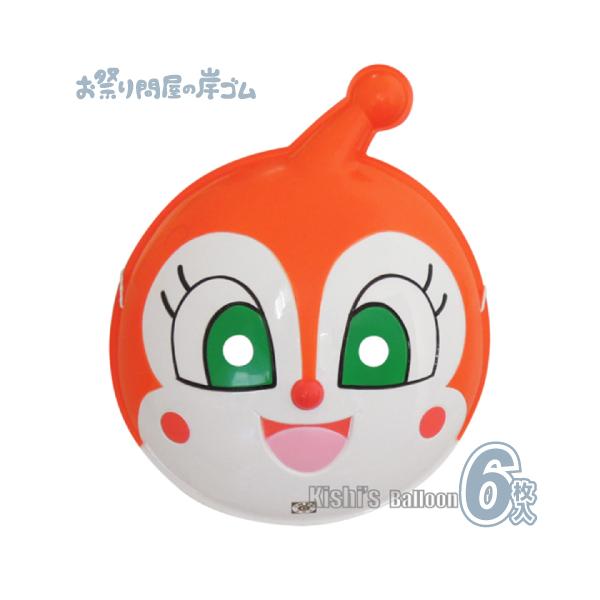 kishi-gum_dicom20660