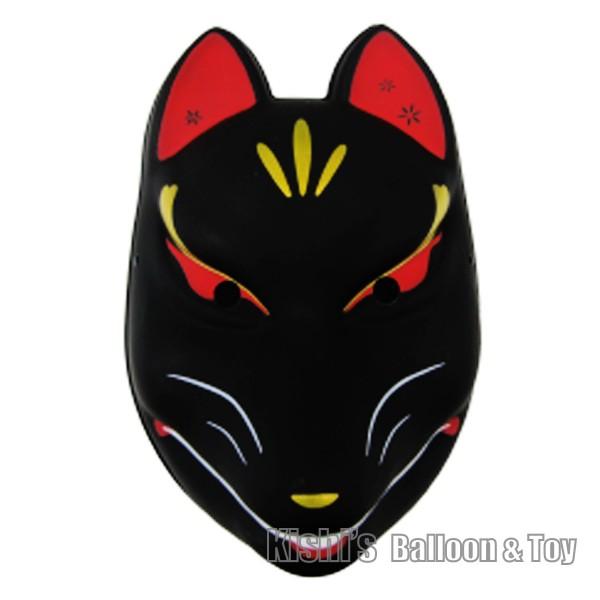 お面 おめん 狐面 花模様 黒 パッケージタイプ １枚 １ｌ３オ 幼稚園 夏祭り 景品 子供会 縁日 Dicom979 キッシーズ イベントタウン 通販 Yahoo ショッピング