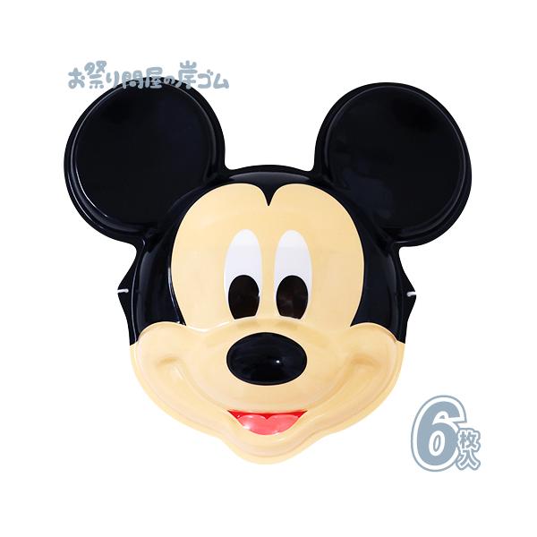 【関連】景品 おもちゃ 子供会 縁日 祭り イベント ライブ お祭り 人気 子供 文化祭 学園祭 学芸会 販促 幼稚園 発表会 保育園 まつり オモチャ 輪投げ 射的 企業販促 子供イベント お子様 PTA お祭り問屋の岸ゴム 問屋 格安 ...