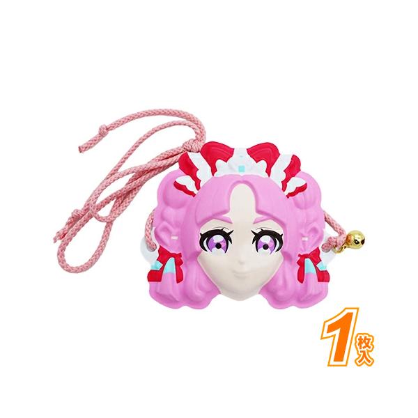 ミニお面 名探偵プリキュア！ キュアミスティック(1枚）お祭り