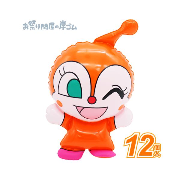アームダッコ それいけ！アンパンマン ドキンちゃん(25ver)(12個