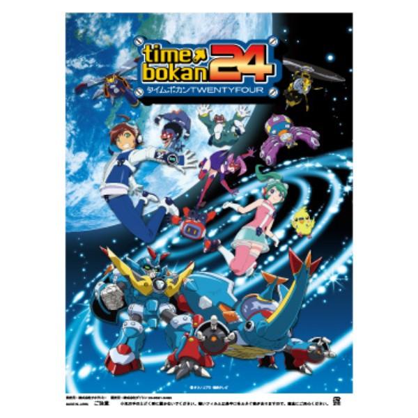 わたがし 袋の通販 価格比較 価格 Com