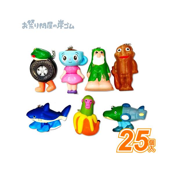 kishi-gum_fjyov09358