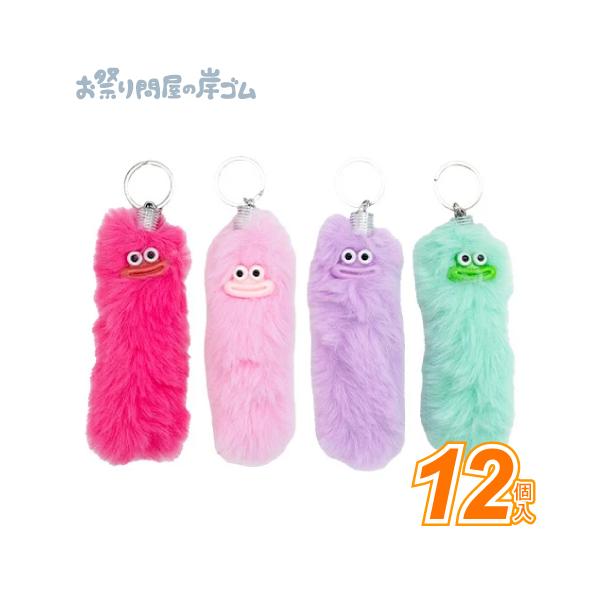 【関連】景品 おもちゃ 子供会 縁日 祭り イベント ライブ お祭り 人気 子供 文化祭 学園祭 学芸会 販促 幼稚園 発表会 保育園 まつり オモチャ 輪投げ 射的 企業販促 子供イベント お子様 PTA お祭り問屋の岸ゴム 問屋 格安 ...