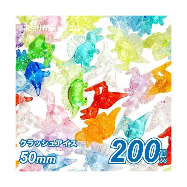 【関連】景品 おもちゃ 子供会 縁日 祭り イベント ライブ お祭り 人気 子供 文化祭 学園祭 学芸会 販促 幼稚園 発表会 保育園 まつり オモチャ 輪投げ 射的 企業販促 子供イベント お子様 PTA お祭り問屋の岸ゴム 問屋 格安 ...