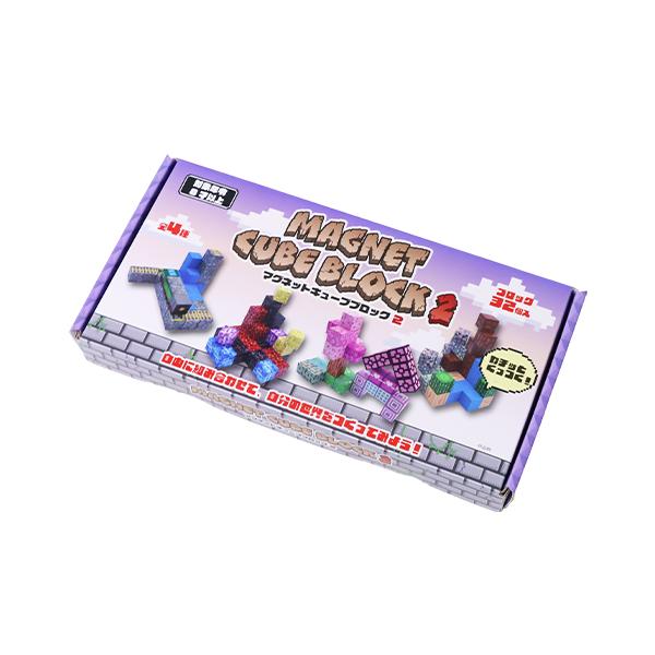 マグネットキューブブロック2(1個）立体ジグソーパズル ブロック玩具