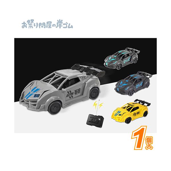 【関連】景品 おもちゃ 子供会 縁日 祭り イベント ライブ お祭り 人気 子供 文化祭 学園祭 学芸会 販促 幼稚園 発表会 保育園 まつり オモチャ 輪投げ 射的 企業販促 子供イベント お子様 PTA お祭り問屋の岸ゴム 問屋 格安 ...