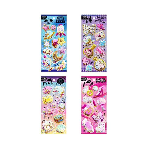 【関連】景品 おもちゃ 子供会 縁日 祭り イベント ライブ お祭り 人気 子供 文化祭 学園祭 学芸会 販促 幼稚園 発表会 保育園 まつり オモチャ 輪投げ 射的 企業販促 子供イベント お子様 PTA お祭り問屋の岸ゴム 問屋 格安 ...