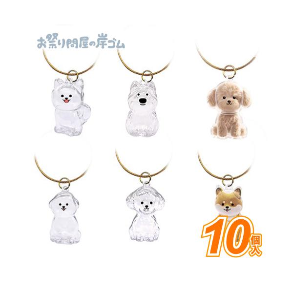 【関連】景品 おもちゃ 子供会 縁日 祭り イベント ライブ お祭り 人気 子供 文化祭 学園祭 学芸会 販促 幼稚園 発表会 保育園 まつり オモチャ 輪投げ 射的 企業販促 子供イベント お子様 PTA お祭り問屋の岸ゴム 問屋 格安 ...